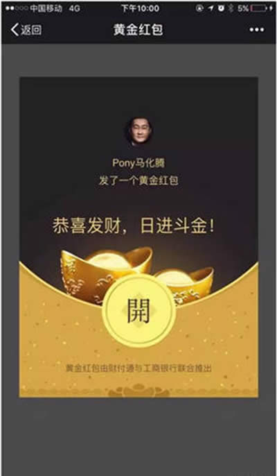 ΢���S��t��