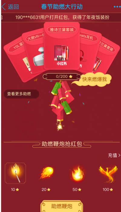 QQ���g����(ji��)��ȼ���Є�(d��ng)