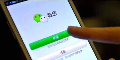 ΢�Ź���̖(h��o)