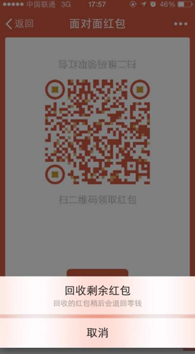 ΢���挦(du��)��t��