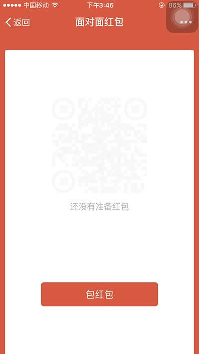 ΢���挦��t��