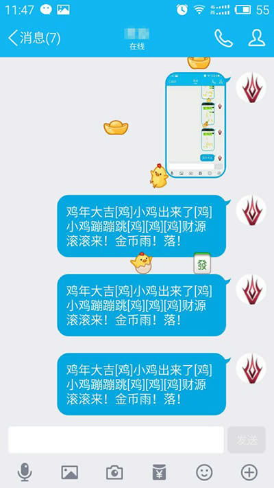 ����΢�ű�����