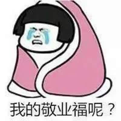 ֧�����帣�����