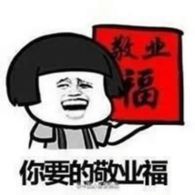 ֧�����帣�����