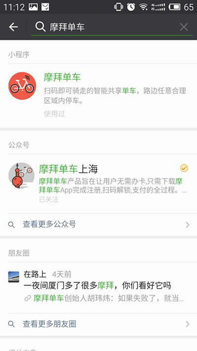 Ħ�݆�܇΢��С����