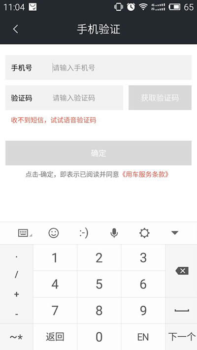 Ħ�݆�܇΢��С����