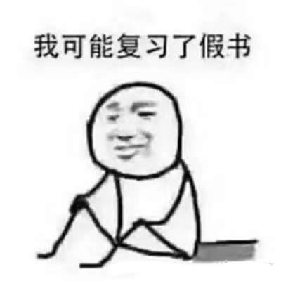 �ҿ����Ǽٵ�