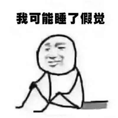 �ҿ����Ǽٵ�