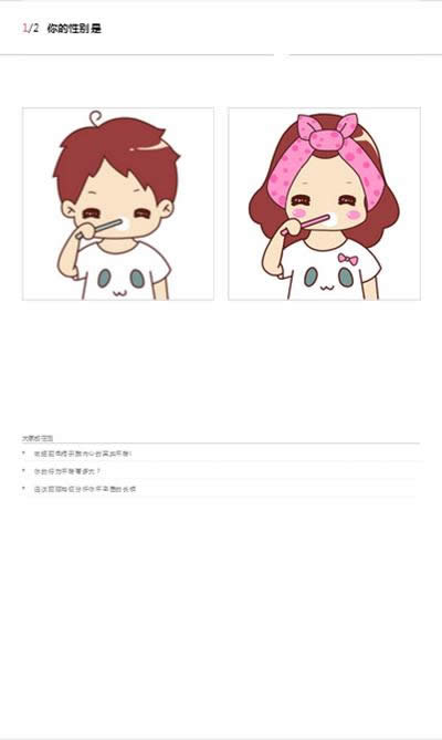 ����Ȧ�Ԅe���D(zhu��n)