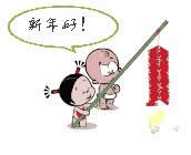 ����ÄӑB(t��i)�����