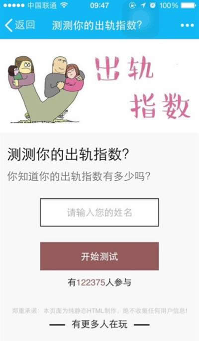 QQ���g�y(c��)�y(c��)��ĳ�܉ָ��(sh��)