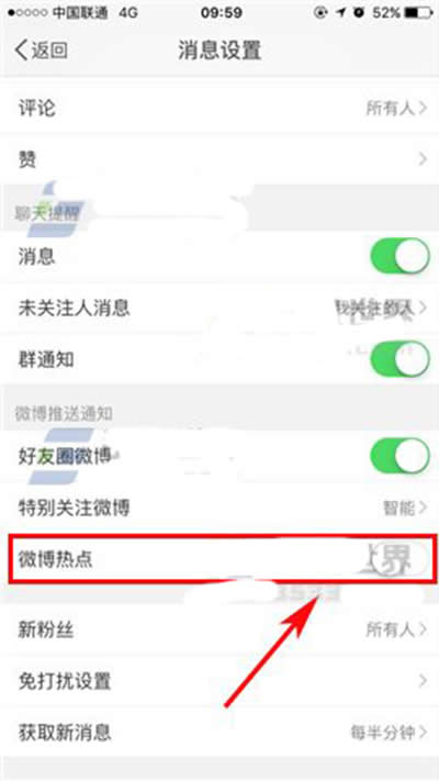 ����΢��