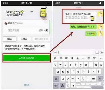 ΢��С����