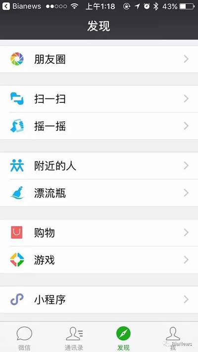 ΢��С����