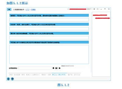 �˗l��΢������