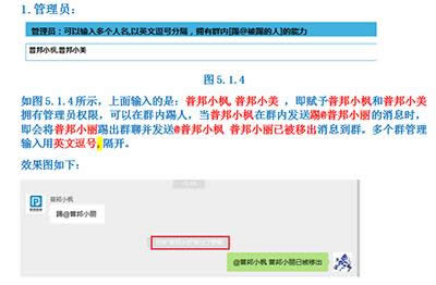 �˗l��΢������