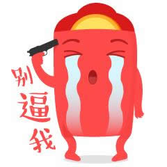 ΢�żt�������