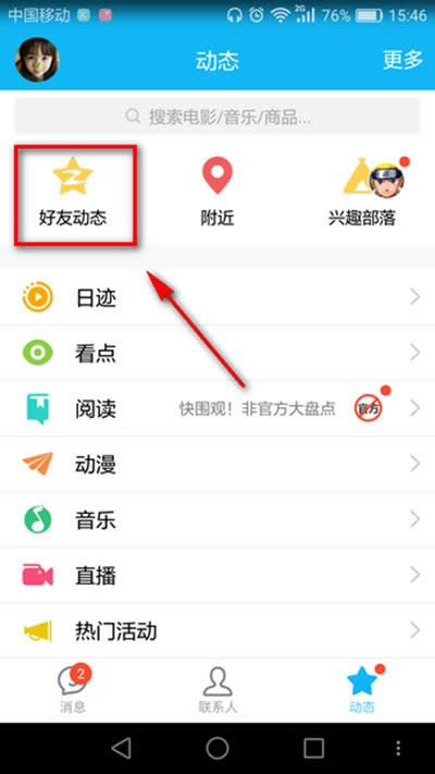 qq���g�t��