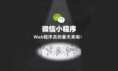 ΢��С����