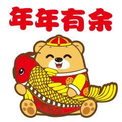 ����ף���Z�ӑB(t��i)�����