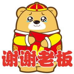 ����ף���Z�ӑB(t��i)�����