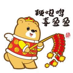 ����ף���Z�ӑB(t��i)�����