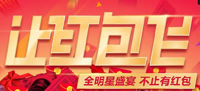 ΢��2017׌�t���w