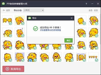 һ�I��(d��o)������