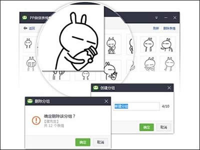 ��ݹ���΢�ű���