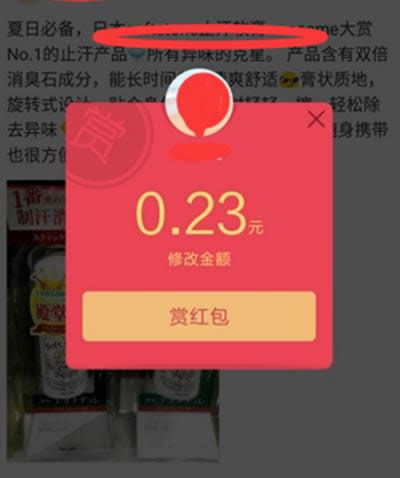 QQ���g���p�t��