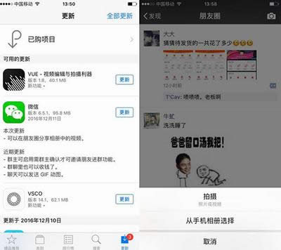 ΢������Ȧ