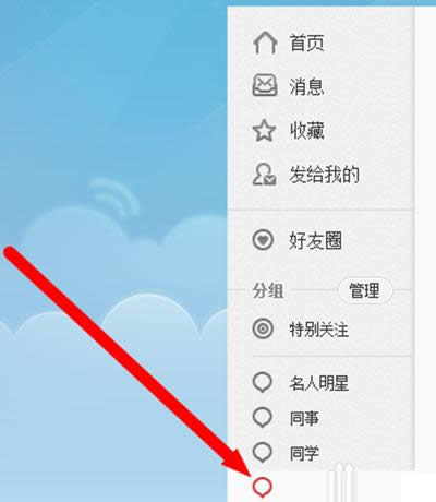 ����΢��