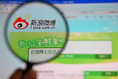 ����΢��