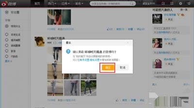 ����΢��