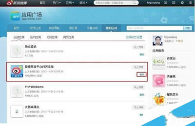 ����΢��