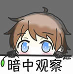 ���ߘsҫ�����