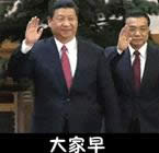 ΢�ņ��ÄӑB(t��i)����D