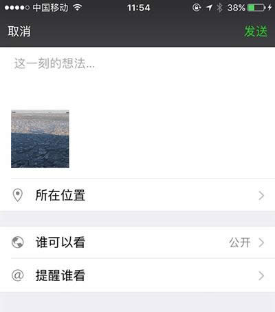 ΢������Ȧ