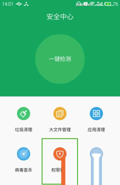 ��(qu��n)�޹���