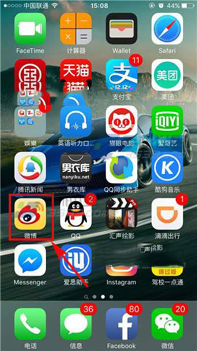 ����΢��