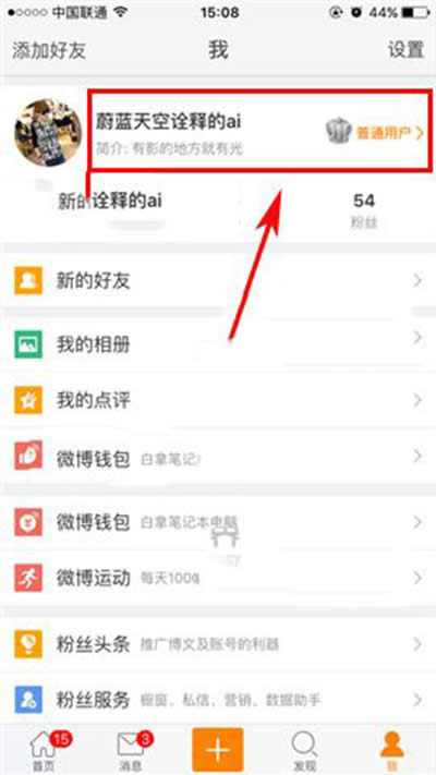 ����΢��