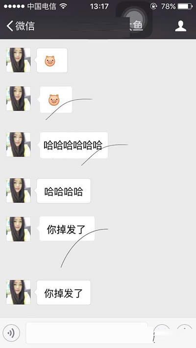 ��ɫ����һ���^�l(f��)�DƬ