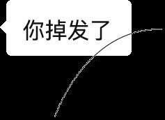 ��ɫ����һ���^�l(f��)�DƬ