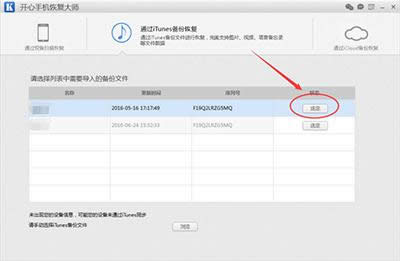 �_���֙C�֏�(f��)��