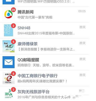 ΢�Ń��Y(ji��)�~̖(h��o)