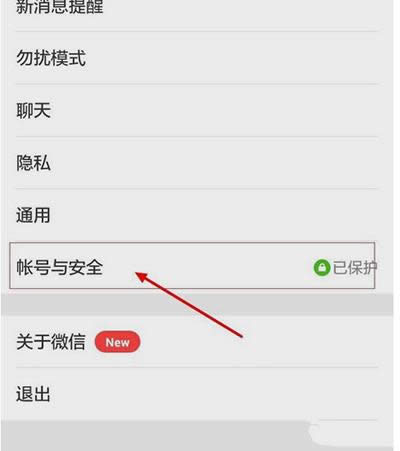 ΢�Ń��Y(ji��)�~̖(h��o)