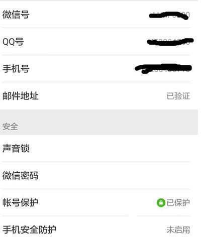 ΢�Ń��Y(ji��)�~̖(h��o)