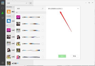 ΢����X��