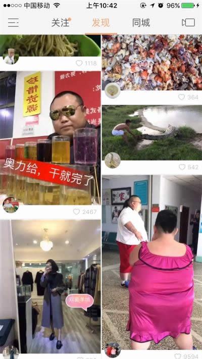 ����ֱ���W���o