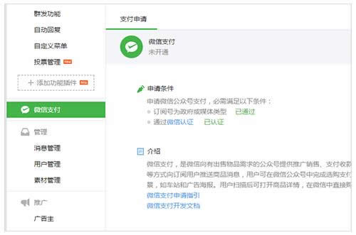 ΢�Ź����~̖(h��o)